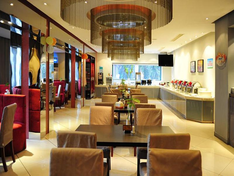 Jinjiang Inn Guangzhou Haizhu Jiangtai Road Subway Station Εξωτερικό φωτογραφία