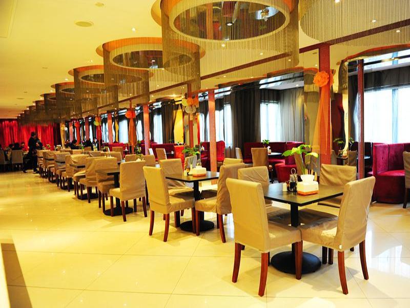 Jinjiang Inn Guangzhou Haizhu Jiangtai Road Subway Station Εξωτερικό φωτογραφία