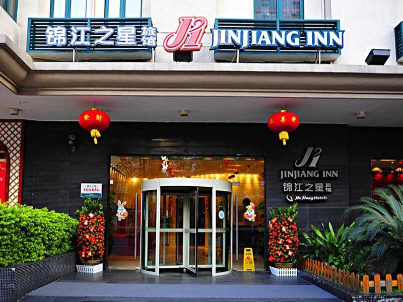 Jinjiang Inn Guangzhou Haizhu Jiangtai Road Subway Station Εξωτερικό φωτογραφία