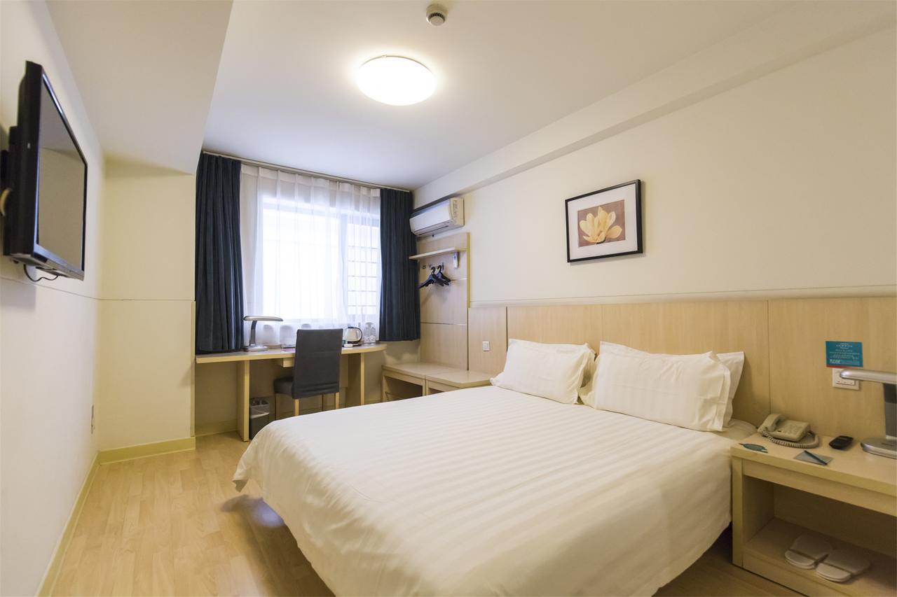 Jinjiang Inn Guangzhou Haizhu Jiangtai Road Subway Station Εξωτερικό φωτογραφία