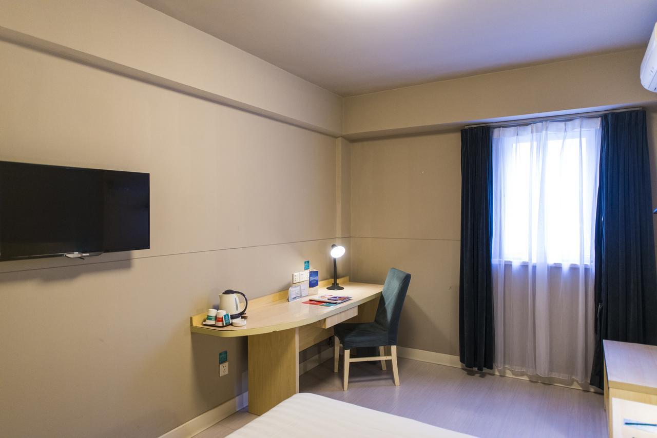 Jinjiang Inn Guangzhou Haizhu Jiangtai Road Subway Station Εξωτερικό φωτογραφία