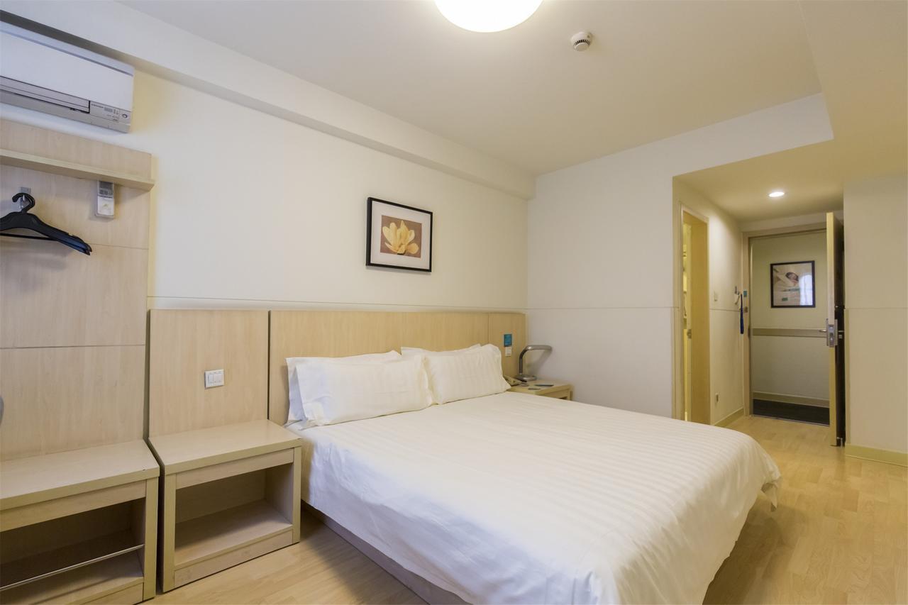 Jinjiang Inn Guangzhou Haizhu Jiangtai Road Subway Station Εξωτερικό φωτογραφία