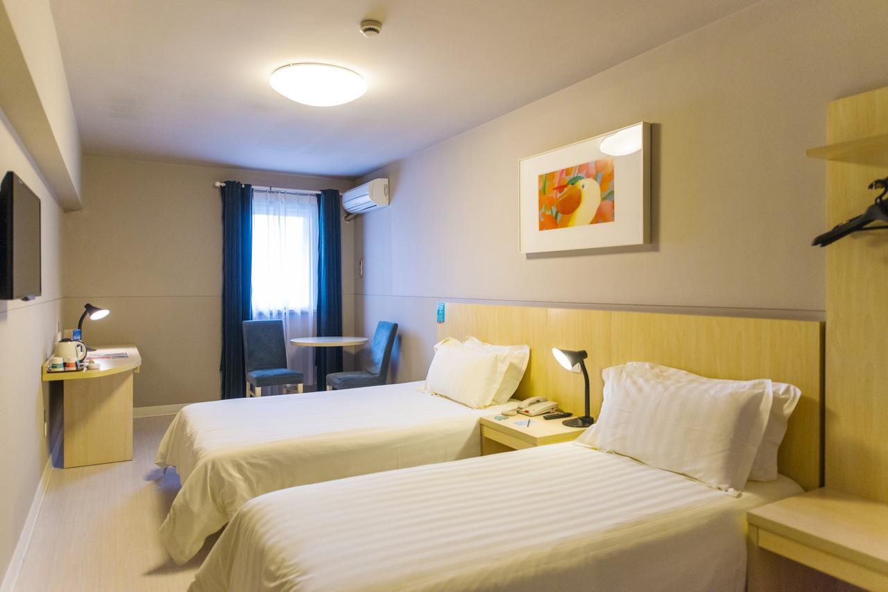 Jinjiang Inn Guangzhou Haizhu Jiangtai Road Subway Station Εξωτερικό φωτογραφία